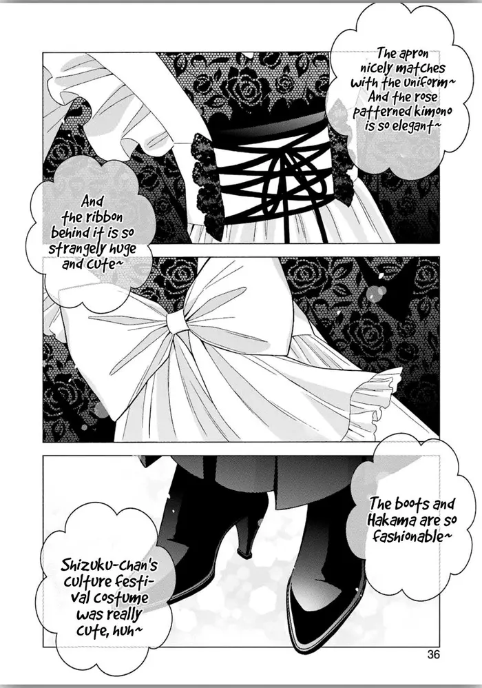 My Dress-Up Darling Chapter 40 image 17_optimized